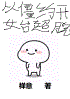 ӽԼʼ