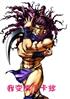 JOJO֮ұ˿