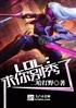 Moba