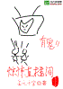 ֱ