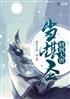 صƵʥ