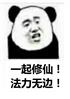 ɣȫ