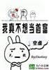 治뵱Ǯ