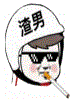 濪ʼֱ֮·