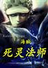 鷨ʦ