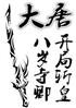 ƣ俪ն