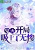 𣺿޲