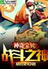 汦ս֮