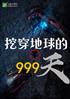ڴĵ999