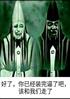 ʬ磺