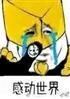 ϵͳ