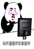 Ӽǽʼ