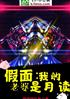 棺ҵ¶