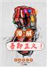 ἴ
