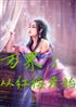 磺Ӻ¥ʼ
