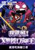 Ұ裬Xڣ