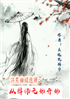 ѡ񣺴ӰʦԪʼʼ