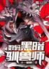 룺ڰѱʦ