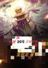 У20֮һ쿪ʼ