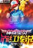 汦촫˵