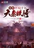 磺ʮ