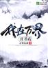 翪