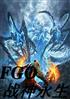 FGO֮ս