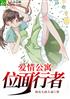 鹫Ԣλ