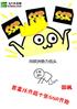 ׸ӿʮSSRʼ
