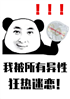 ұԿ