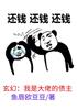 ãǴеծ
