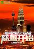 ǿڻңƿʼ