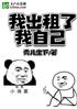 ҳԼ