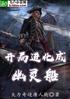 ֽ鴬