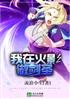 ڻӰʥ