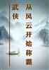 ӷƿʼư