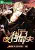 Уҹʷ
