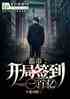 Уǩһ