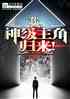 ңǹ