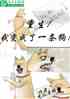 ұһ