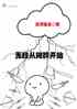 ޵д̯ƿʼ