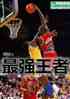 NBAǿ