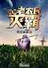 ũ