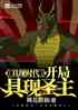 ʱ־ʥ