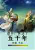 Уһǧ