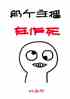 Ǹ