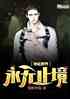 ص磺ֹ