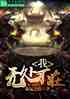 ң޴