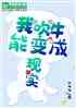 ңţܱʵ