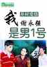 尮飺ңлǿһţ